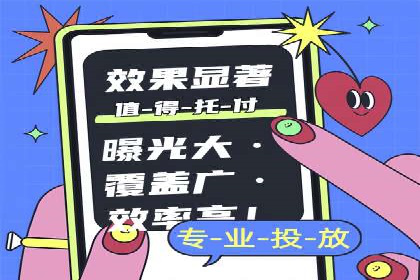 充值高返点案例：实现财富自由的关键